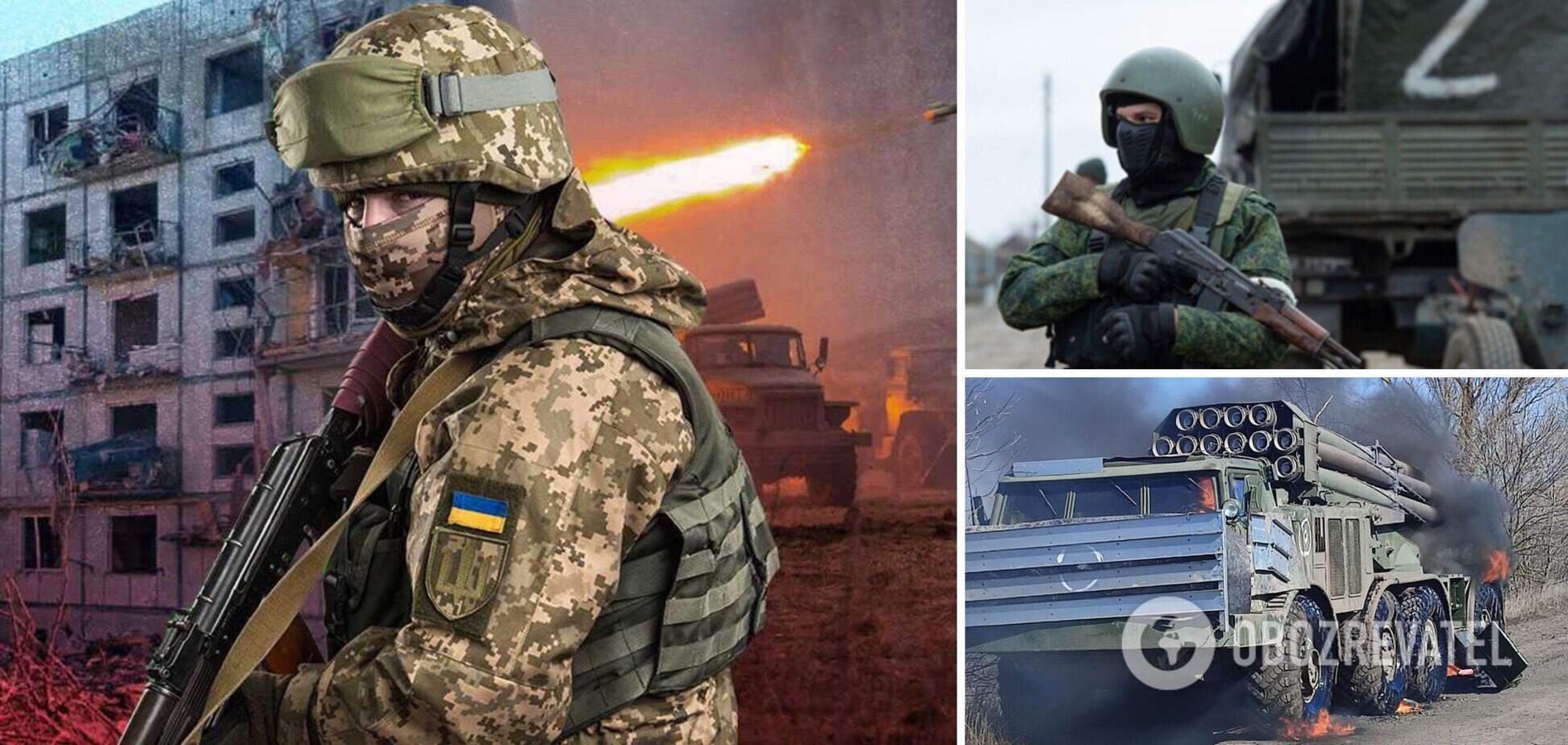 Украина победила Россию на первом этапе боевых действий, – Институт изучения войны