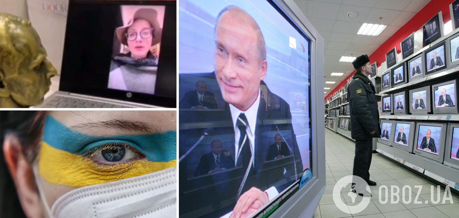 'Степан Бандера, сдайтесь!' Украинская актриса тонко потроллила россиян, которые верят в фейки Кремля