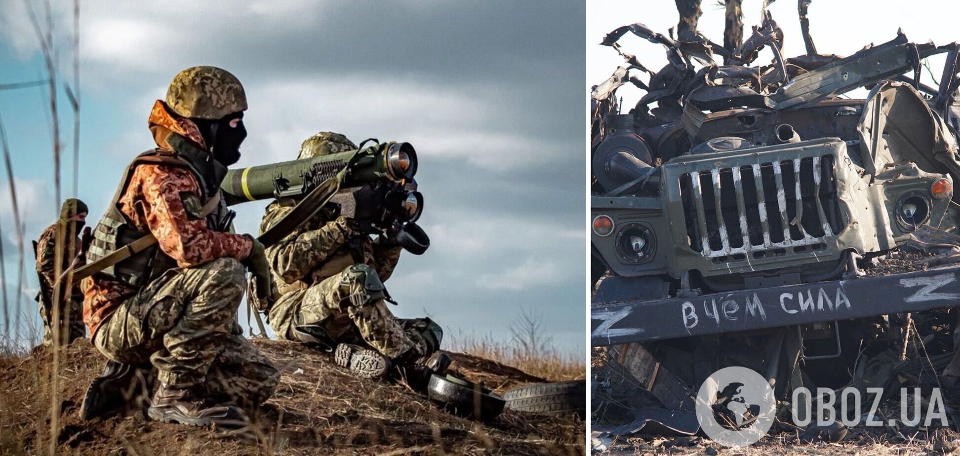 'Россияне, остановитесь, вас здесь никто не ждет': ВСУ показали сожженную технику армии РФ в Украине. Фото