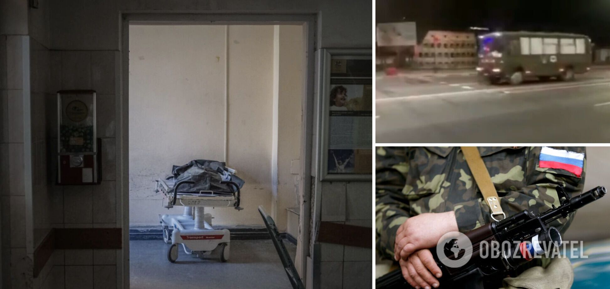 'Дешевле сообщить как о пропавших без вести': почему Россия бросает трупы своих солдат в Украине