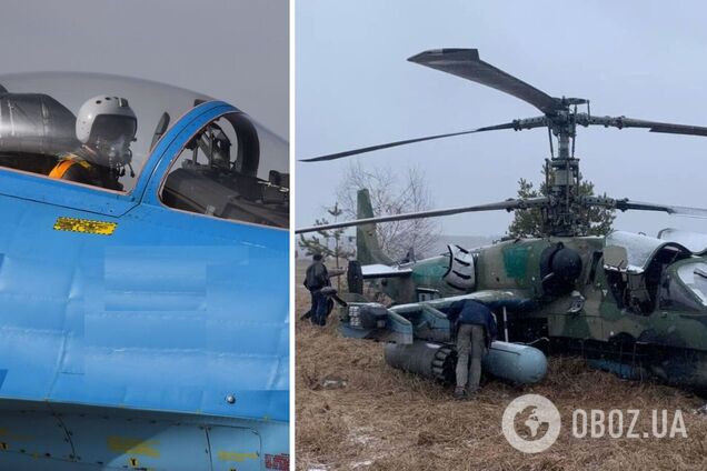 Оккупанты потеряли еще три вертолета