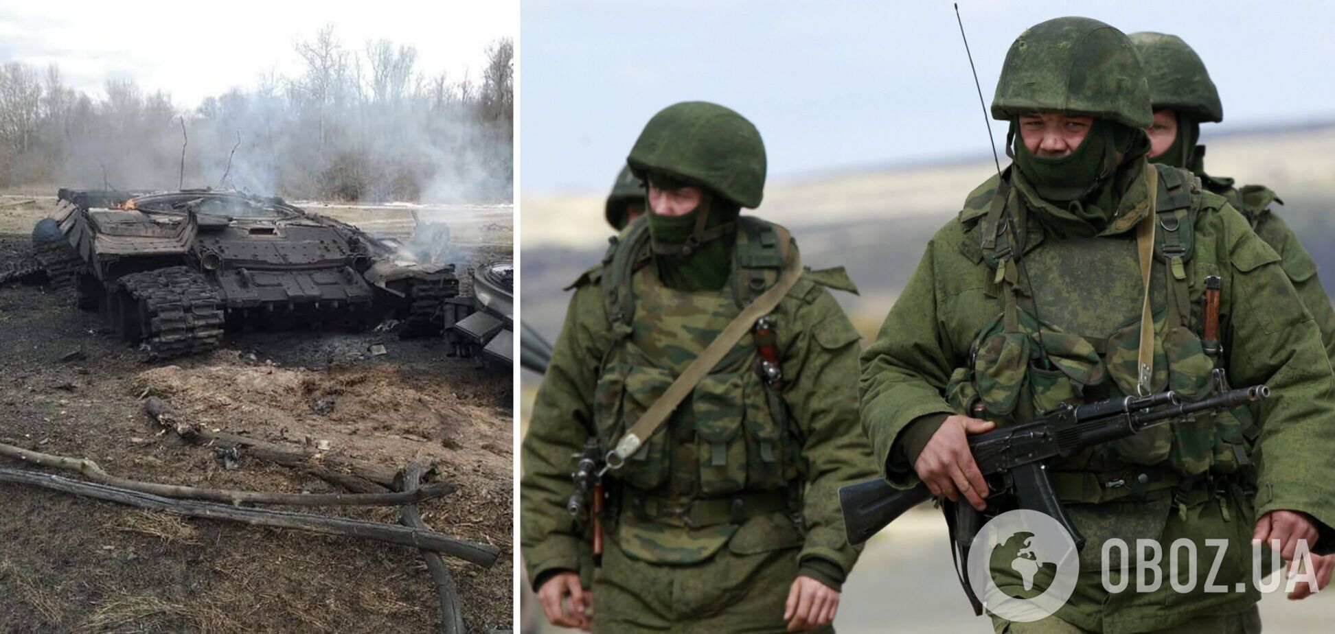 Окупанти відмовляються воювати і хочуть тікати додому