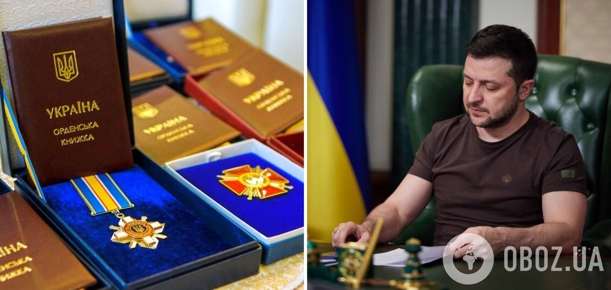 Зеленський відзначив державними нагородами 161 українського захисника, 40 з них – посмертно
