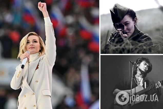 'Цой перевернулся в гробу': Полина Гагарина в 'Лужниках' спела саундтрек из фильма об украинке-снайпере, которая боролась с фашизмом