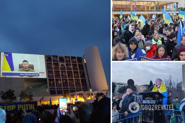 В Тель-Авиве тысячи людей вышли на митинг в поддержку Украины. Видео