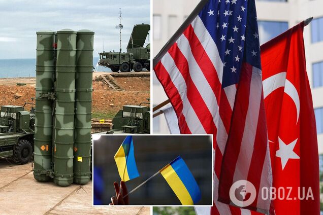 Туреччина може відправити Україні С-400 в обмін на зняття санкцій – Пентагон
