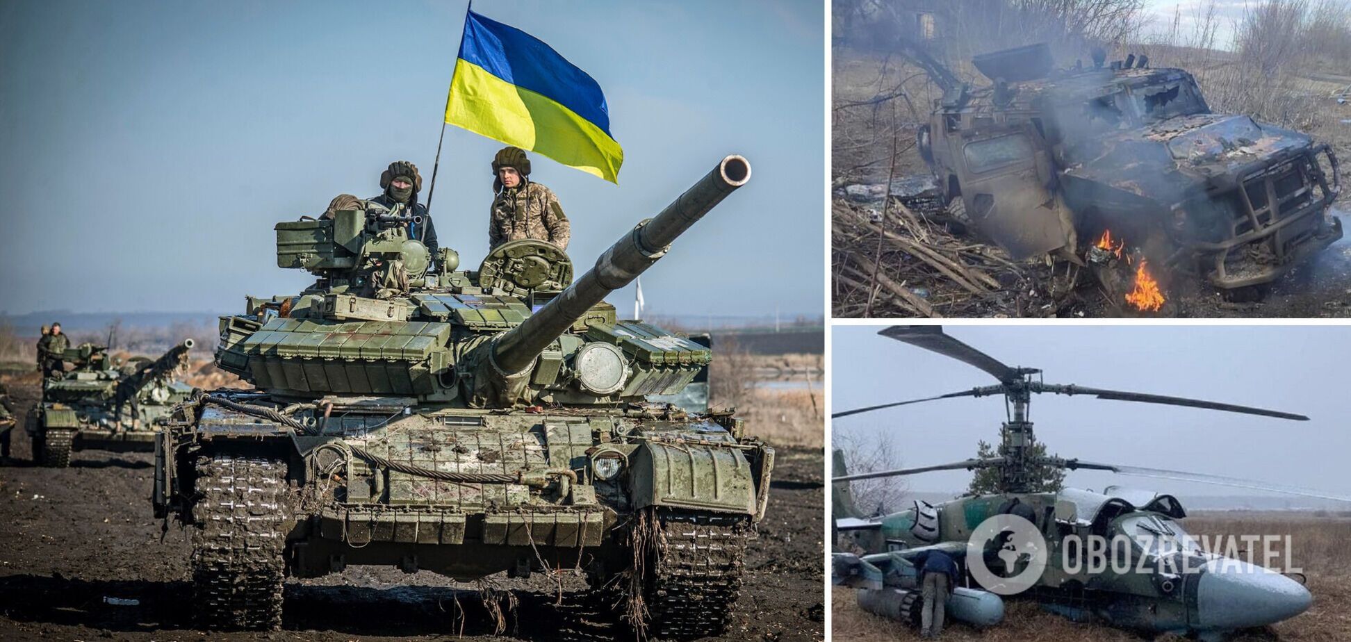 Россия в войне против Украины потеряла 14,7 тыс. военных, 1487 бронемашин и 476 танков