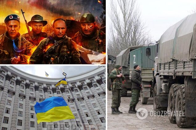 РФ перебрасывает в Украину террористические группы с целью ликвидации руководства страны – разведка