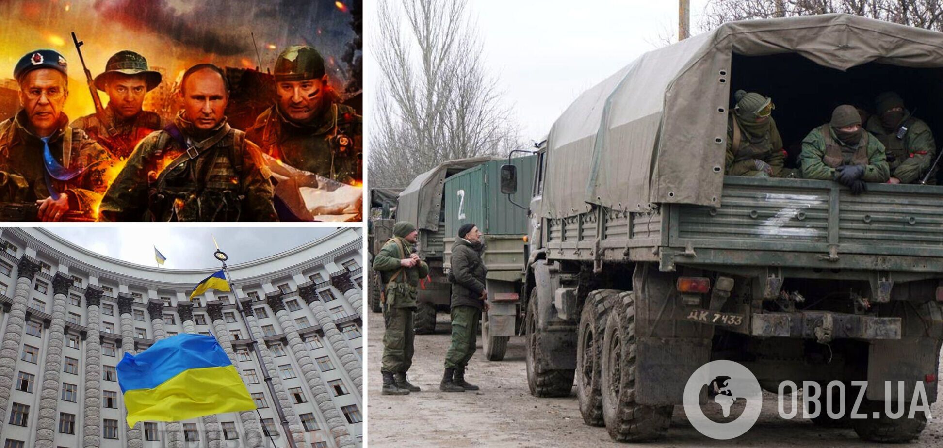 РФ перекидає в Україну терористичні групи з метою ліквідації керівництва країни – розвідка