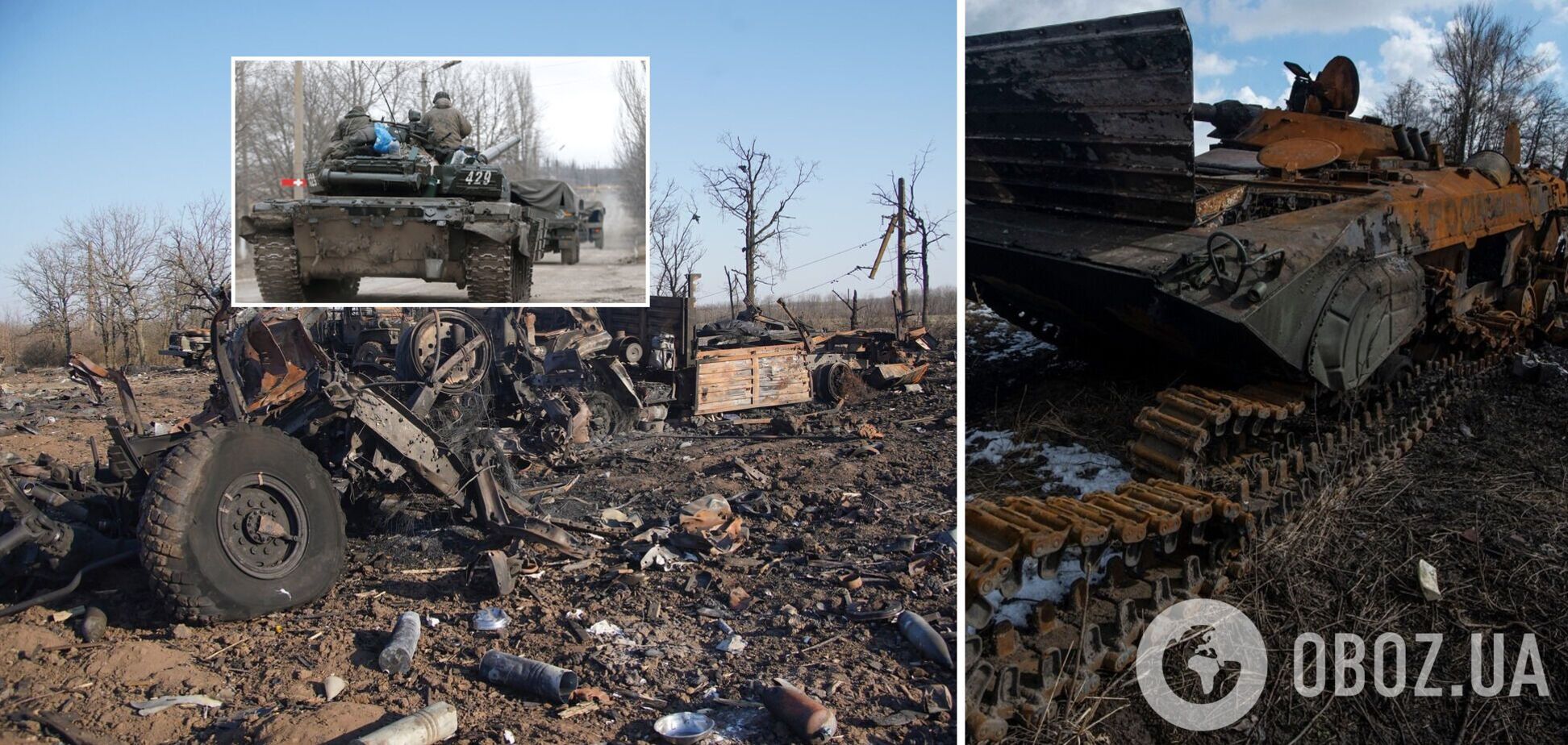 Російські окупанти відмовляються воювати проти України: їх залякують репресіями проти родичів – розвідка