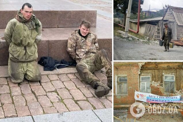 Россияне не просто убивают наших детей – им плевать на собственных