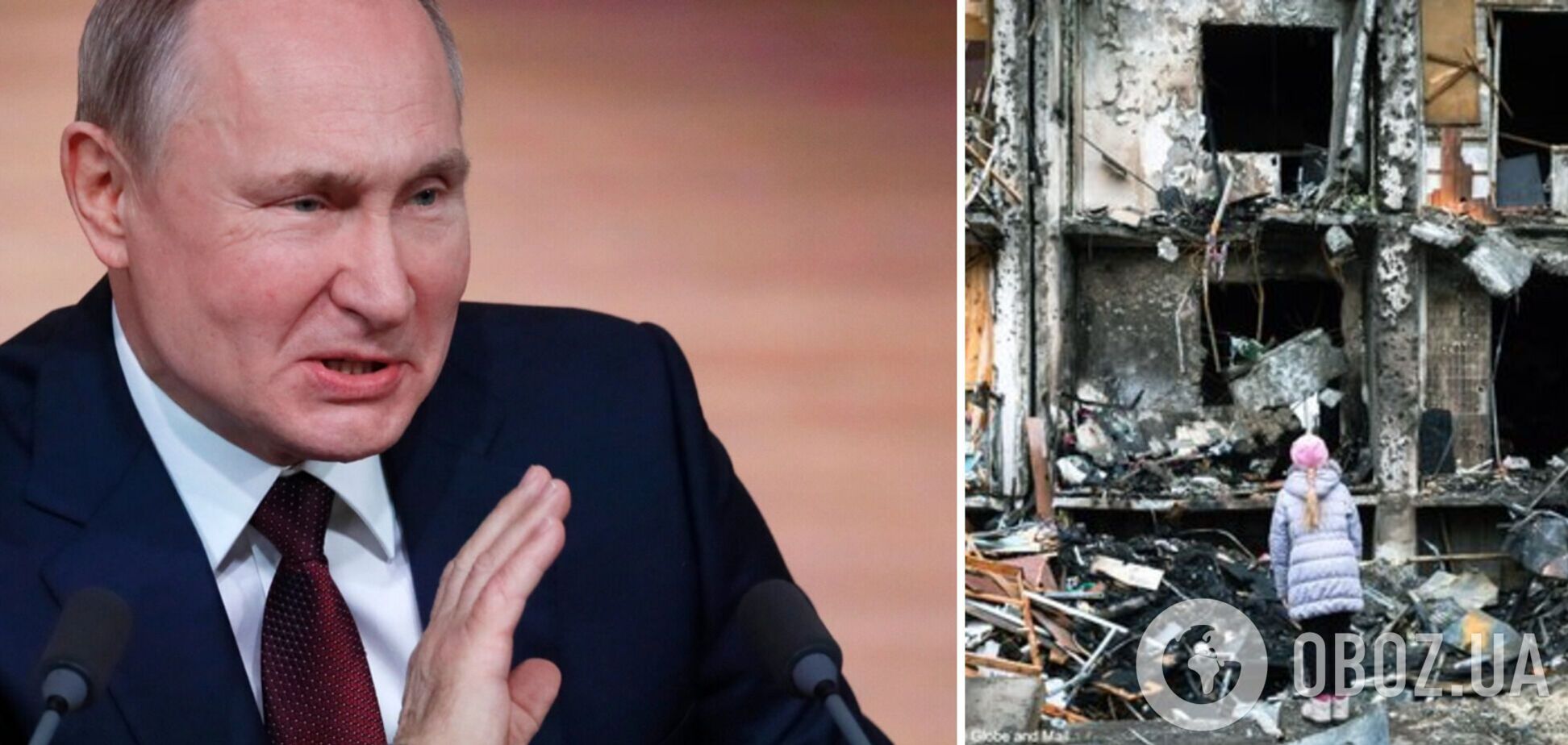 План Путіна - не нейтралітет України, а її фізичне знищення