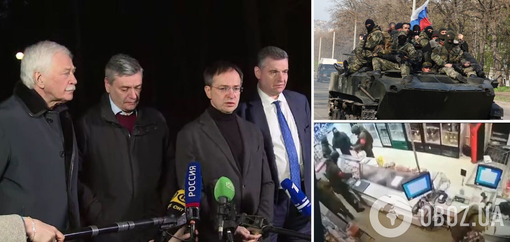 Таємниця зайвої хромосоми росіян розкрита - це хромосома брехні, варварства і мародерства