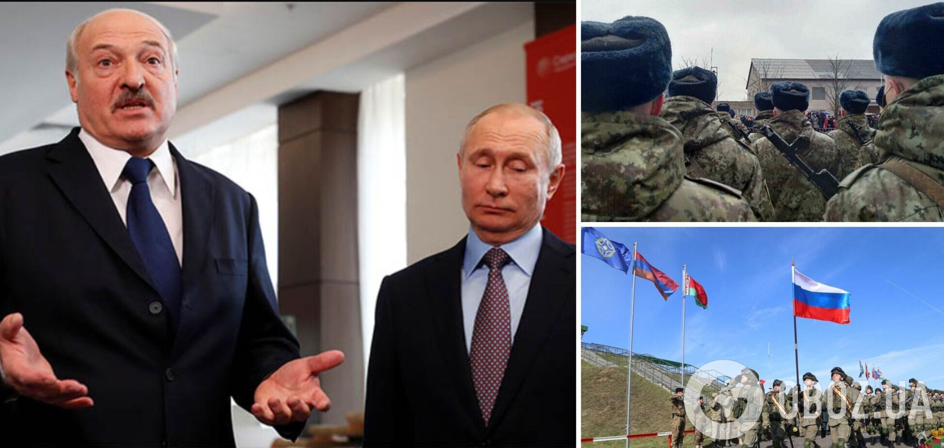 Зафіксовано ознаки підготовки ЗС Білорусі до вторгнення в Україну, всупереч волі рядових військових – Генштаб