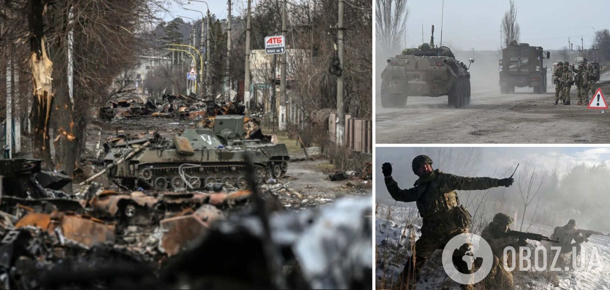 Фронт практически замер: Арестович заявил, что в РФ начались репрессии из-за провала армии Путина в Украине