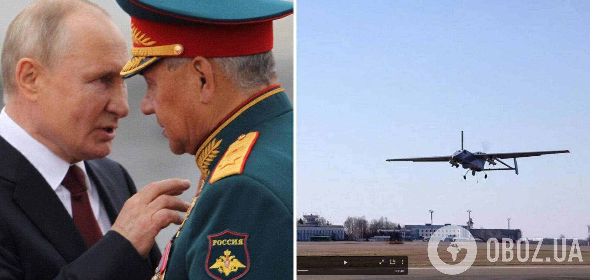 Росія використовує цивільний аеропорт у Білорусі для нанесення ударів по Україні: з'явилися докази
