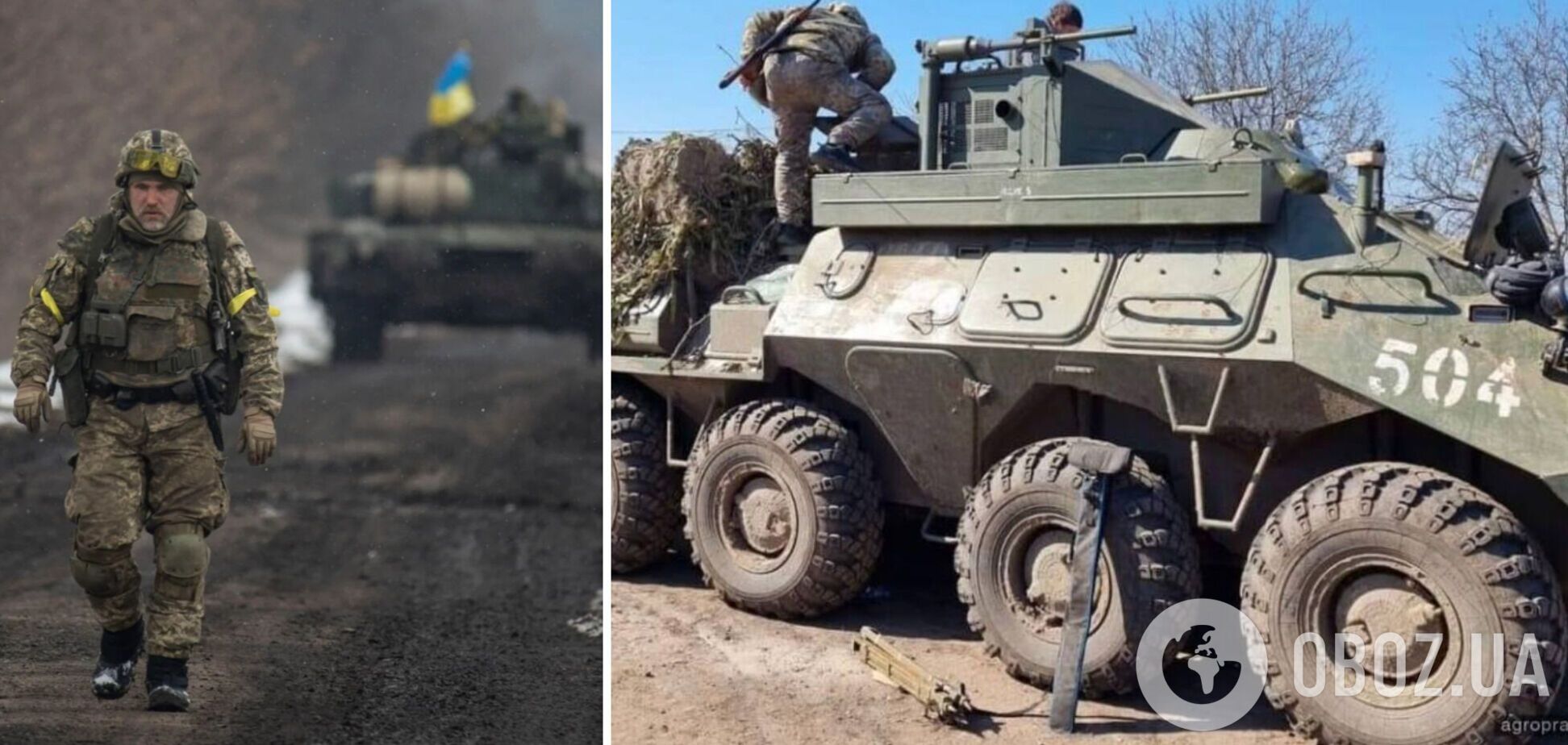 На Миколаївщині ЗСУ захопили найновішу командно-штабну машину армії РФ з усіма даними