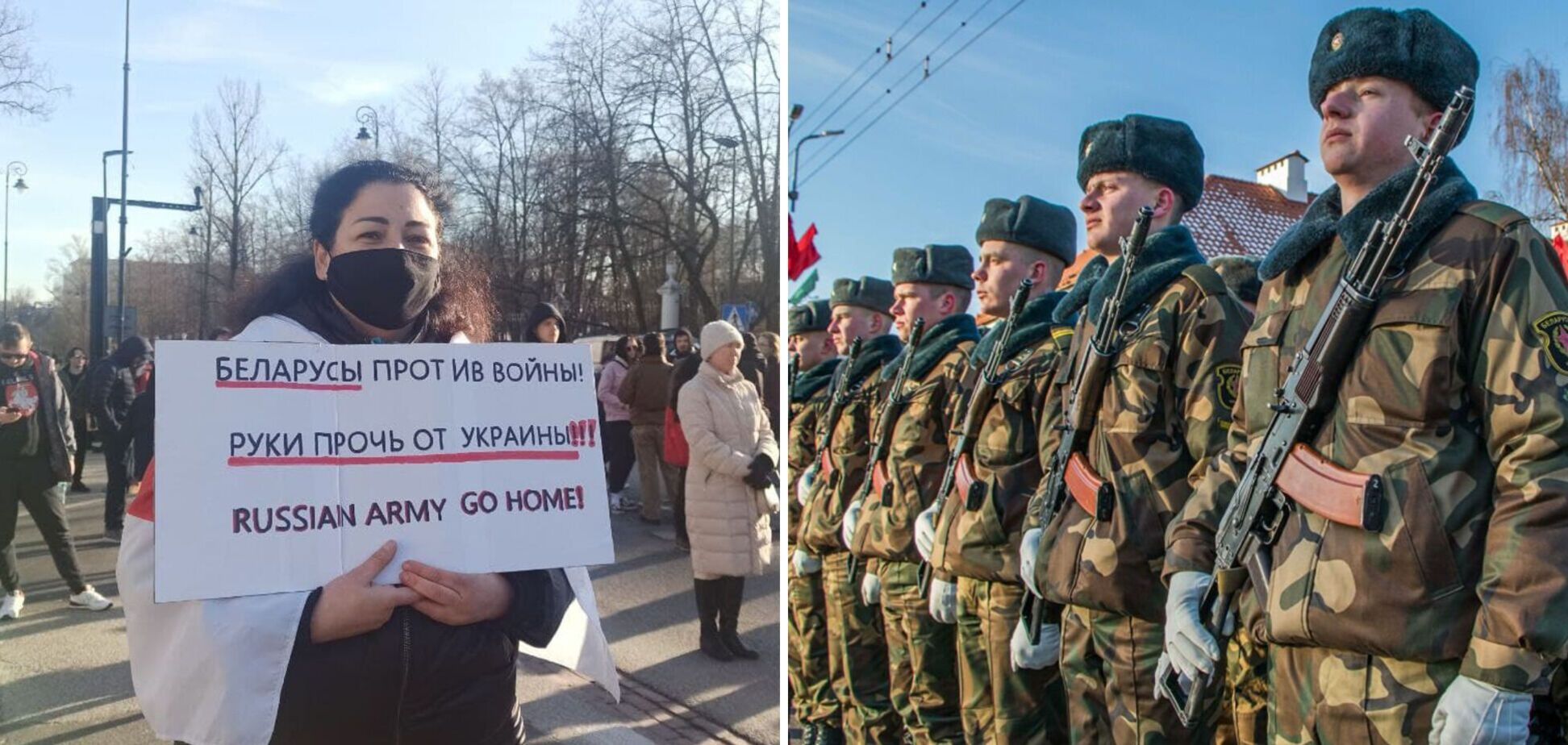 97% білорусів виступають проти війни з Україною: результати соцопитування