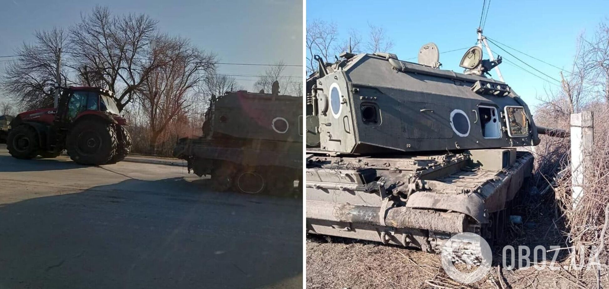 В Черниговской области трактор отбуксировал российскую САУ 'Мста-С'