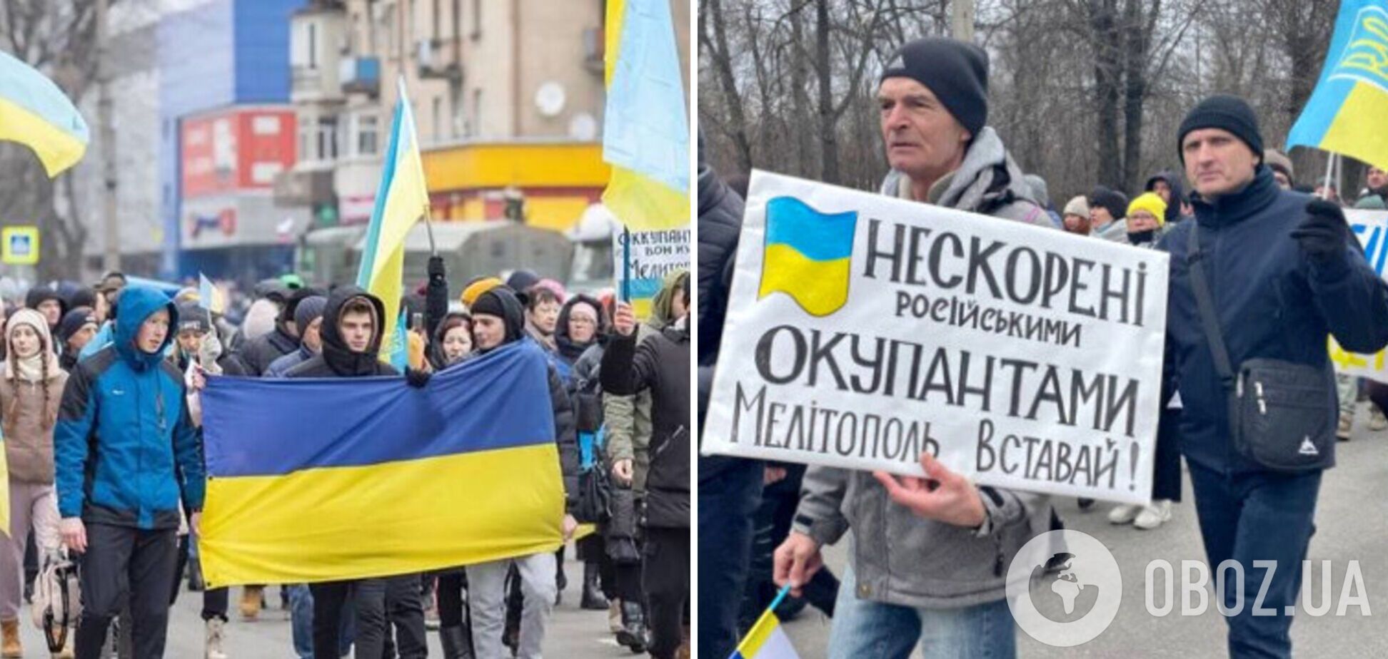 'Ми чекаємо на вас!' Жителі Мелітополя записали зворушливе відеозвернення до ЗСУ