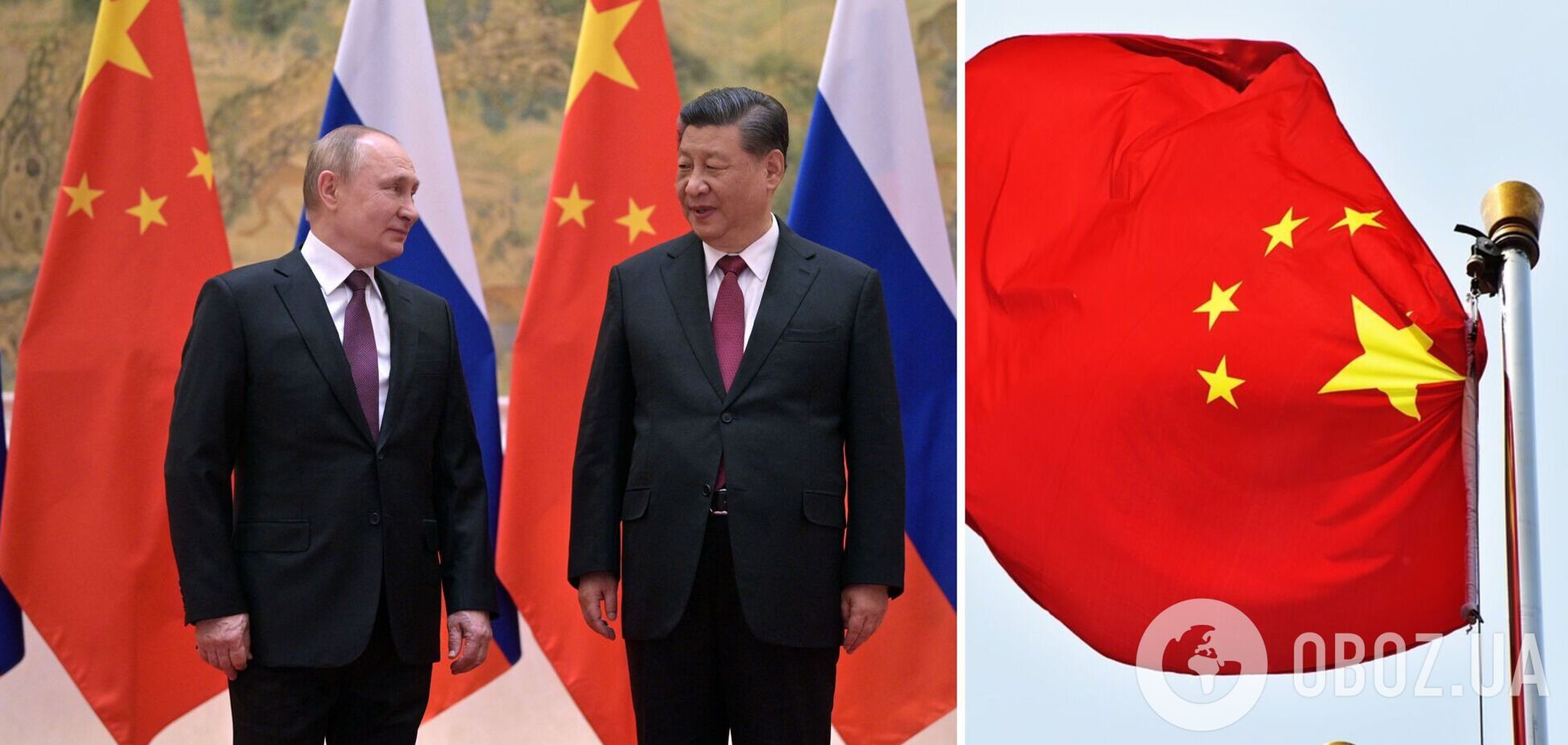 Владимир Путин до войны встречался с Си Цзиньпином
