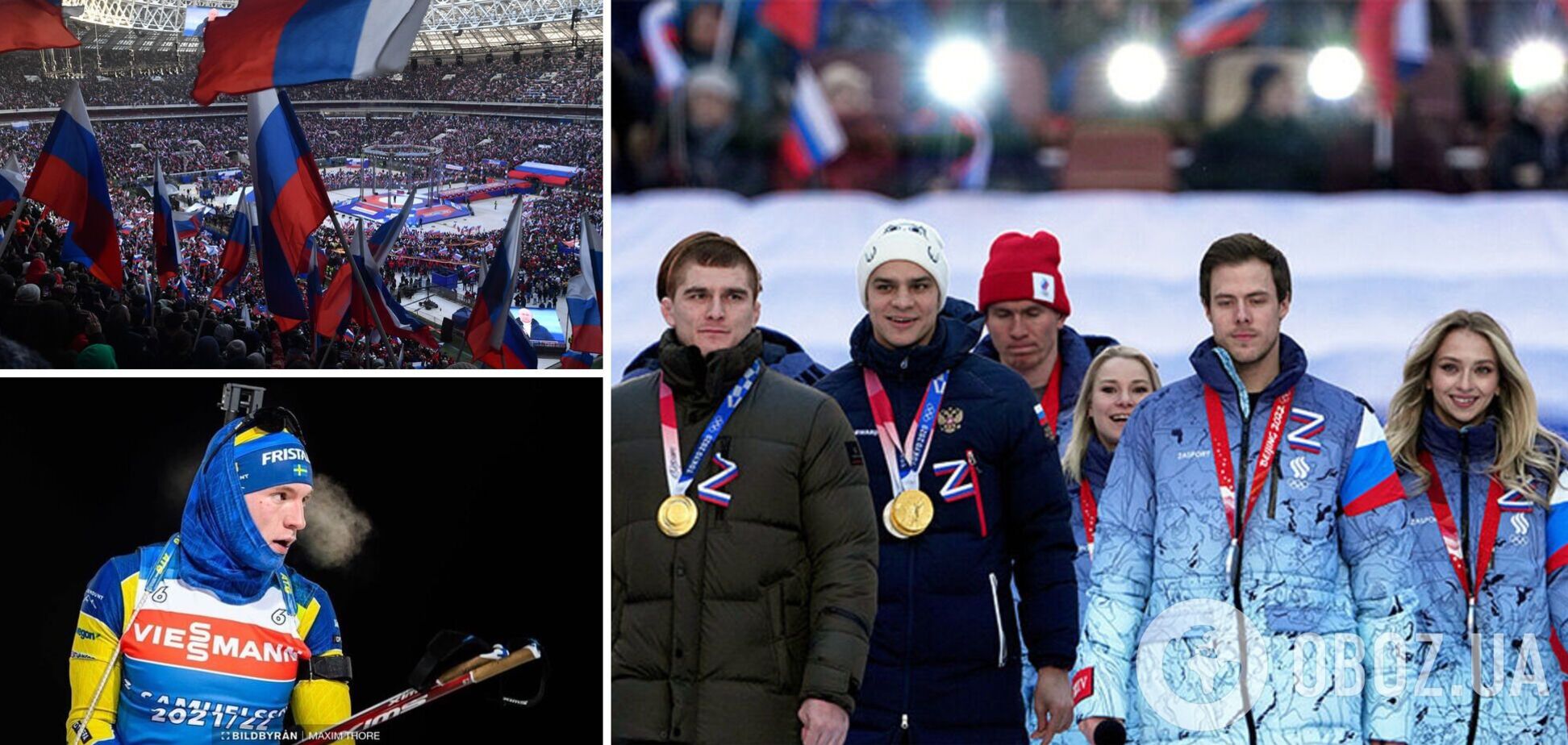 Себастьен Самуэльссон резко высказался о событиях в Москве