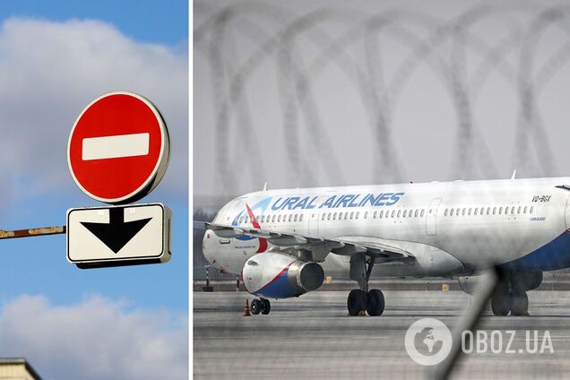 Санкції 'наздогнали' російських авіаперевізників