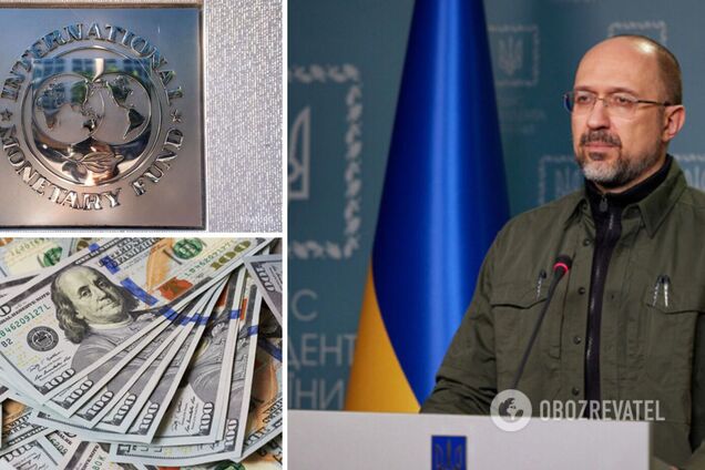 Шмыгаль рассказал о поступлениях средств от МВФ, ЕС, Европейского инвестбанка, ЕБРР