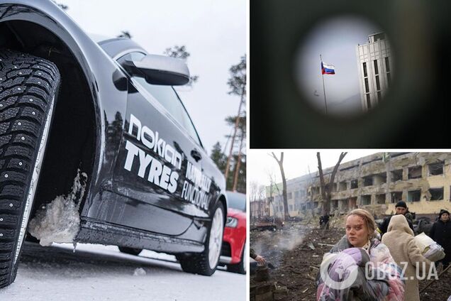 Nokian Tyres продолжит работать в России