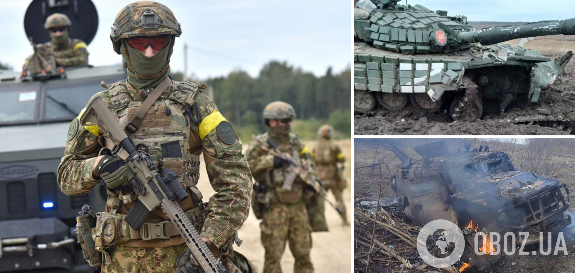 Оккупанты несут большие потери в Украине: из сводного отряда десантного полка остался в живых один военный – Генштаб ВСУ