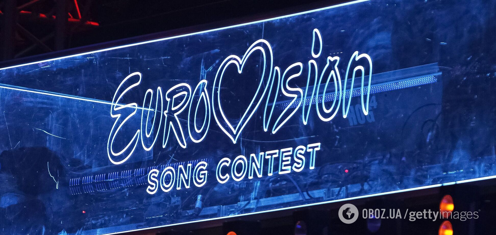 У Росії вигадали своє Євробачення: з гуслями, балалайками та артистами з 'Л/ДНР', Сербії та Китаю