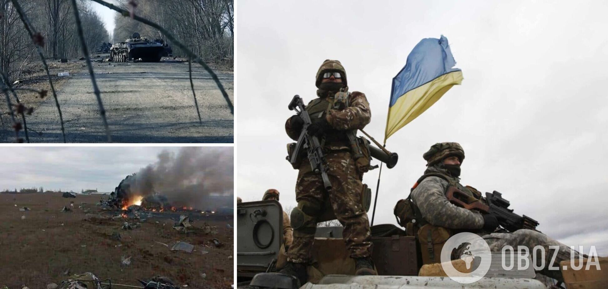 Росгвардія в Україні втратила значну частину техніки та озброєння, у Кремлі розпочали репресії через провали окупантів – Генштаб ЗСУ