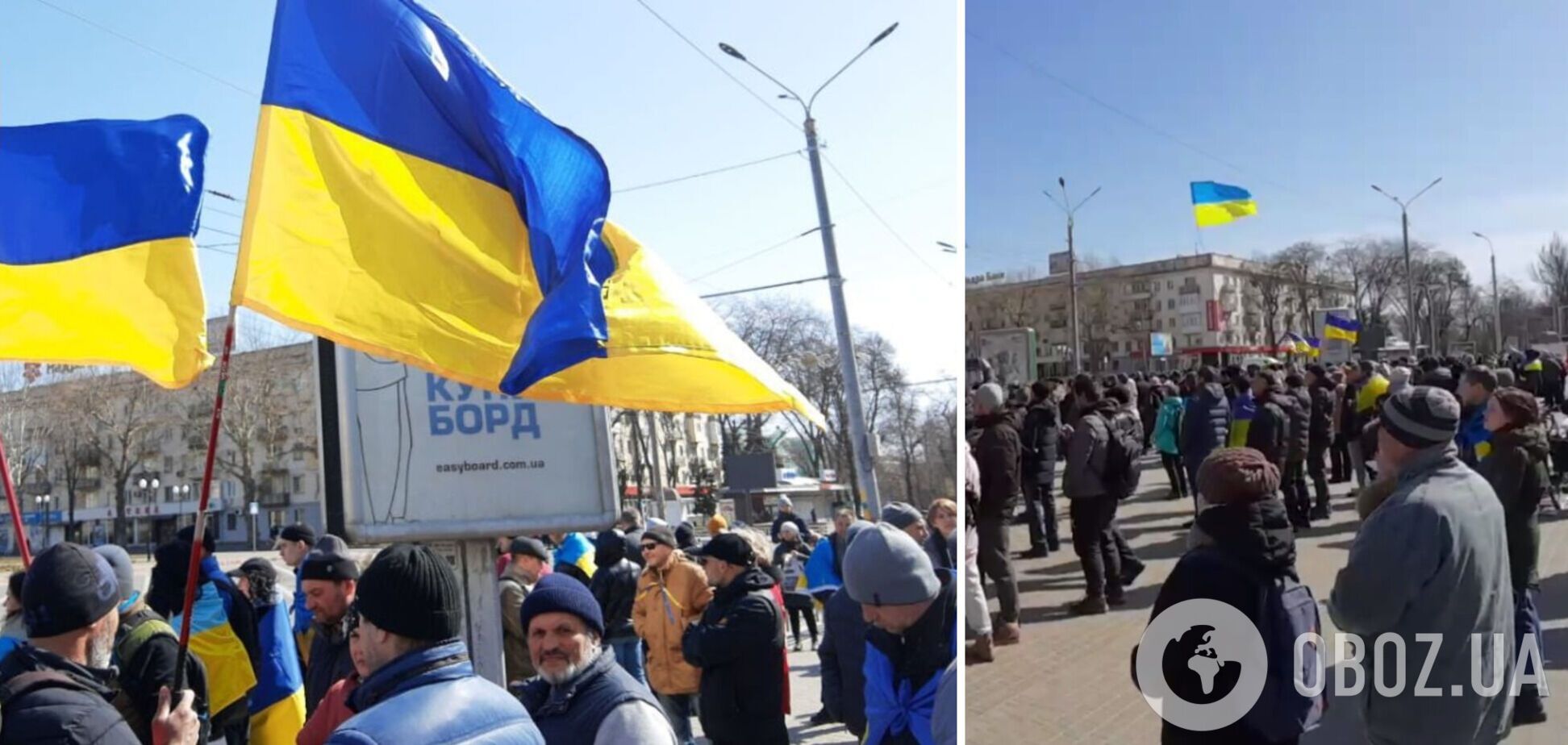 'Домой, пока живой!': в Херсоне люди вышли на акцию протеста против российской оккупации. Видео