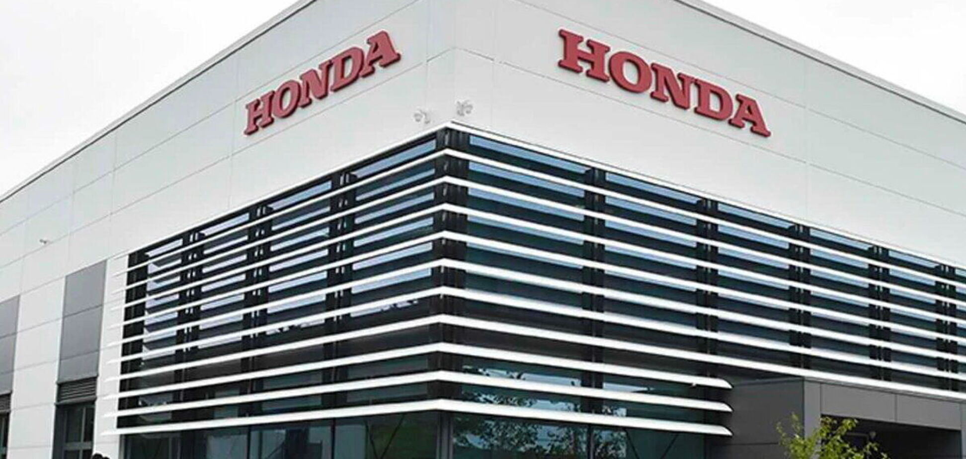 Honda Motor перечислила 1 млн евро на гуманитарную помощь Украине