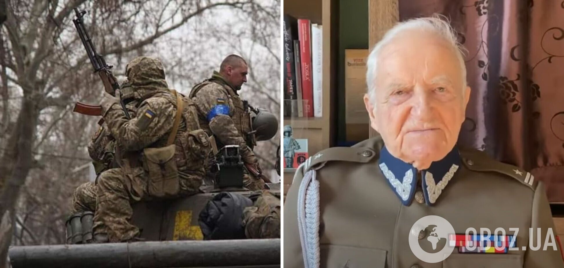 Ветеран польской Армии Крайовой и участник Варшавского восстания 1944 года поддержал украинцев. Видео