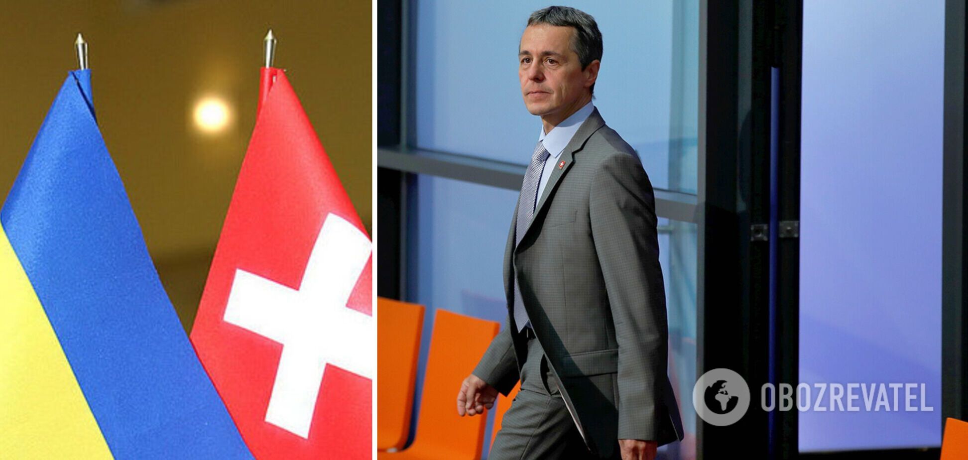 Швейцарія готова виступити в ролі посередника для України та РФ та стати майданчиком для переговорів, - президент Кассіс