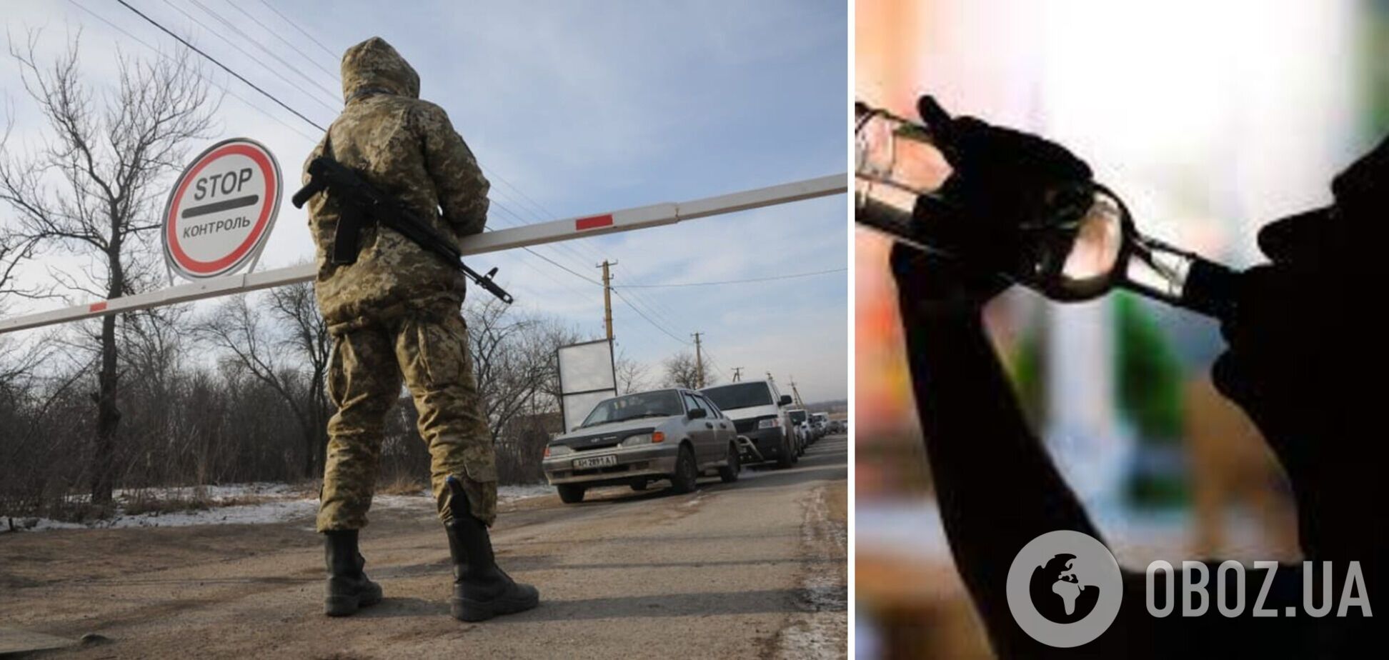На Донбассе оккупанты отравились алкоголем в праздник