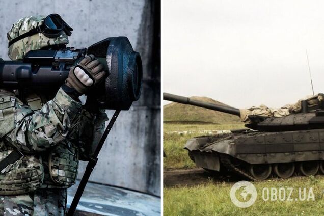 ВСУ уничтожили опытный образец танка РФ