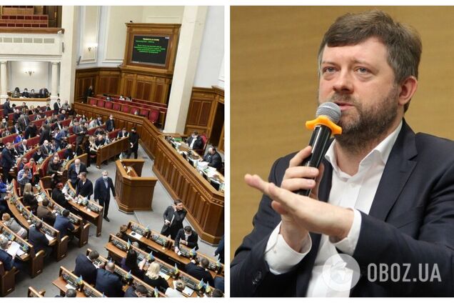 Депутати Ради працюють над законопроектом для відкликання місцевих депутатів із заборонених партій – Корнієнко