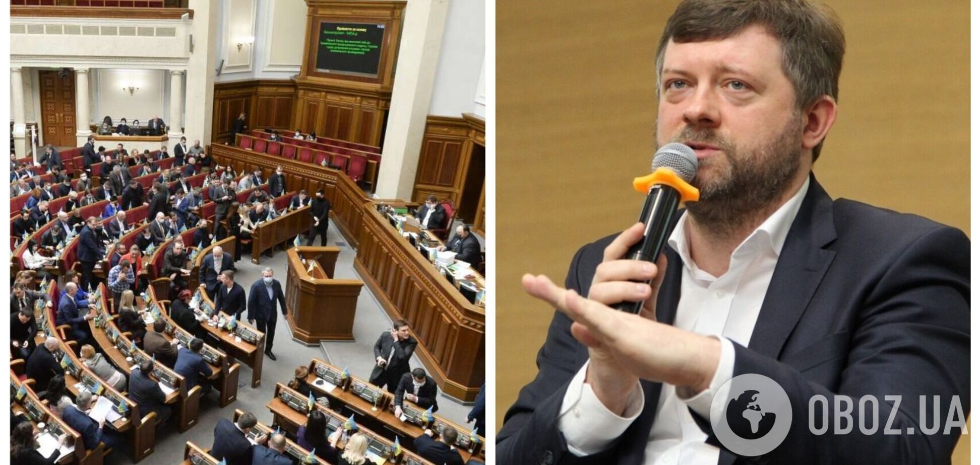 Депутати Ради працюють над законопроектом для відкликання місцевих депутатів із заборонених партій – Корнієнко