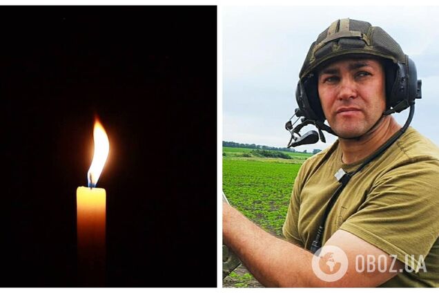 Служив в АТО та пройшов ДАП: у бою під Черніговом загинув український танкіст. Фото