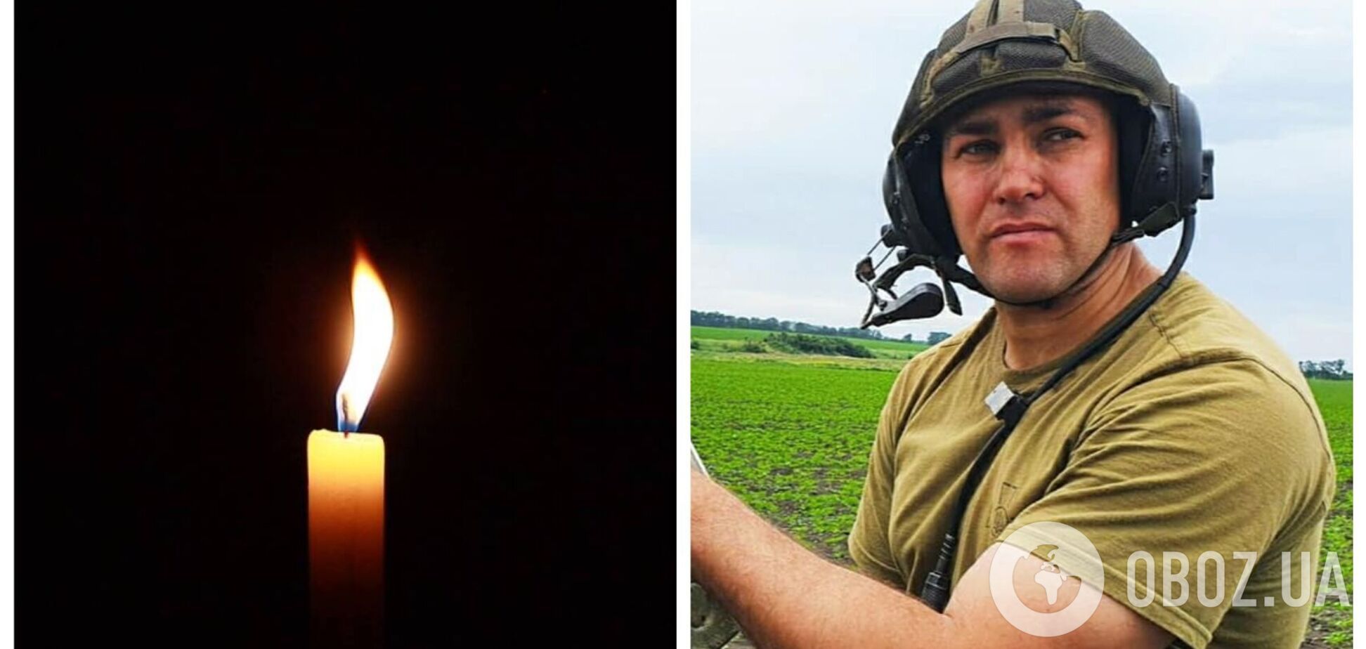 Служив в АТО та пройшов ДАП: у бою під Черніговом загинув український танкіст. Фото