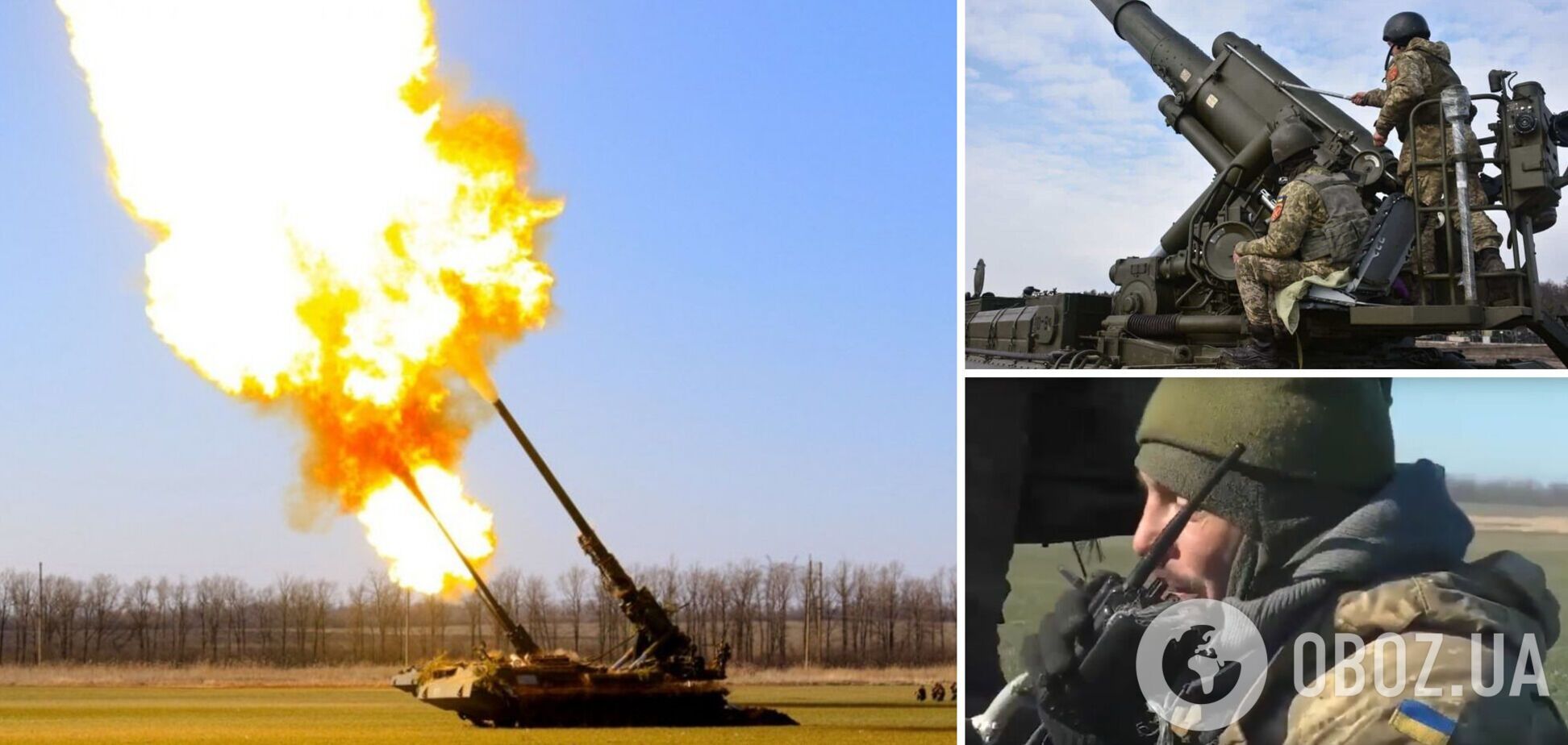 Россияне хотели цветов: в Минобороны показали, как 'Пионы' работают по оккупантам. Видео