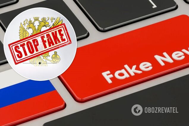 В СБУ назвали Telegram-канали, які координуються спецслужбами Росії