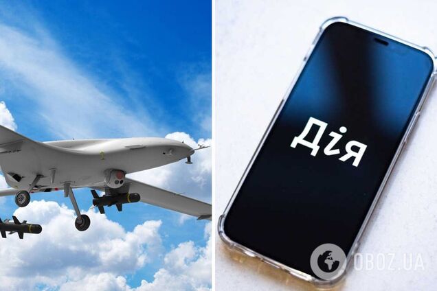 Украинцы в 'Дії' смогут управлять Bayraktar и уничтожать технику врага в онлайн-игре: что известно