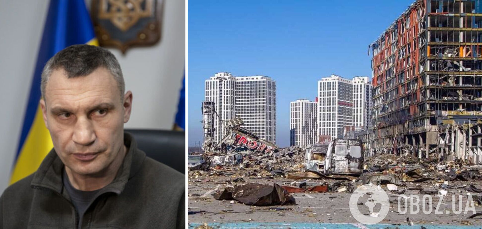 Від обстрілів у Києві уже загинули 65 мирних мешканців, із них 4 дітей, – Кличко