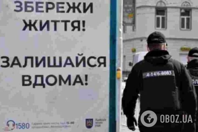 У Києві та області знову посилюють комендантську годину – Кличко пояснив чому