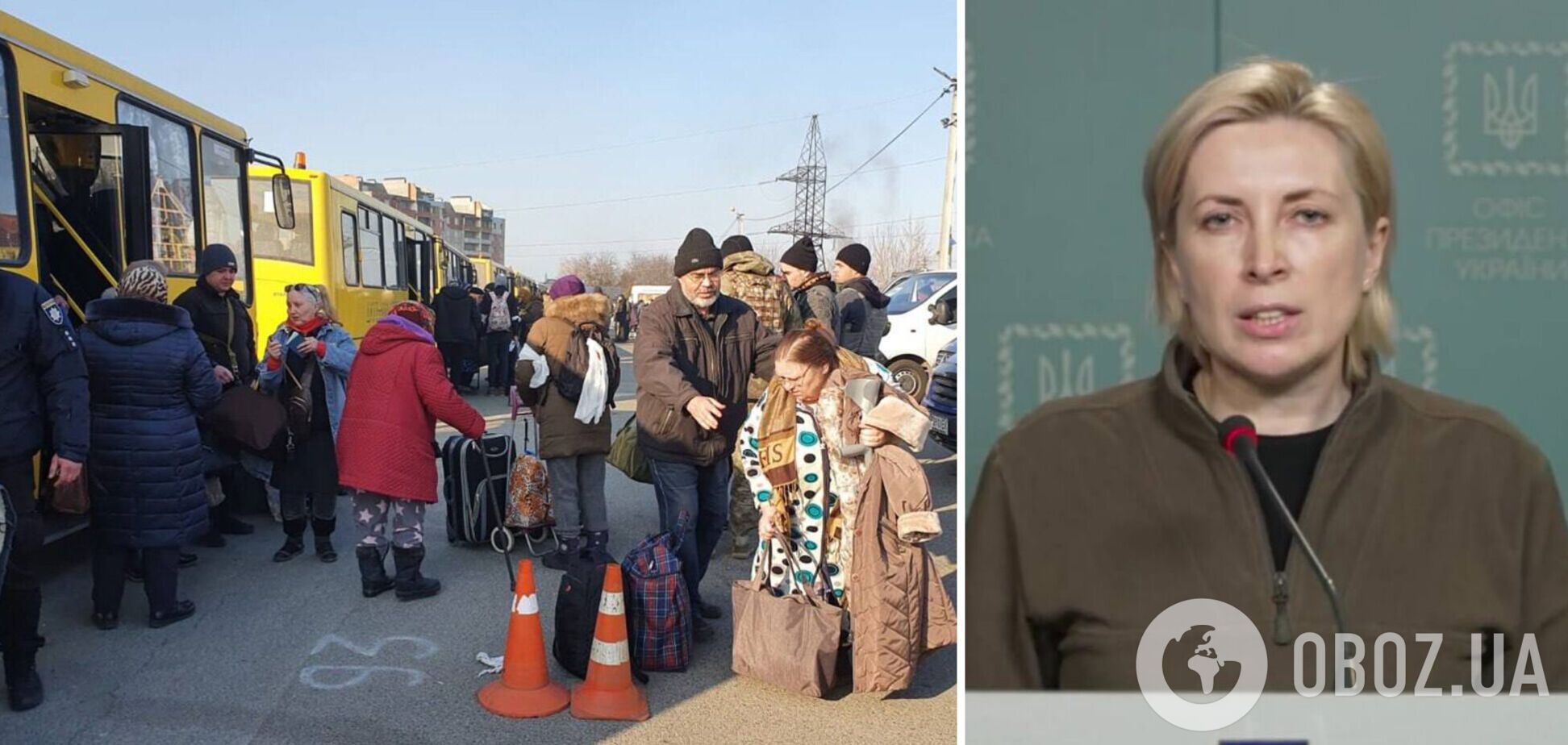 Спрацювали два гуманітарних коридори: Верещук розповіла про евакуацію мешканців у неділю. Відео