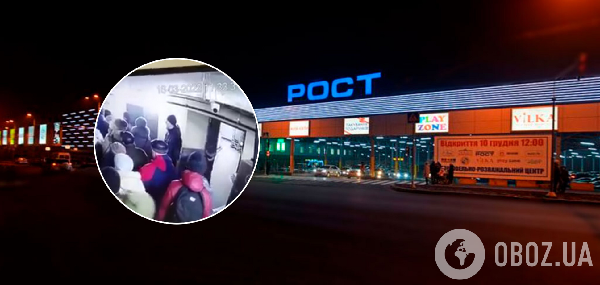 У Харкові російський снаряд влучив у магазин, де були люди: у мережі показали відео моменту вибуху