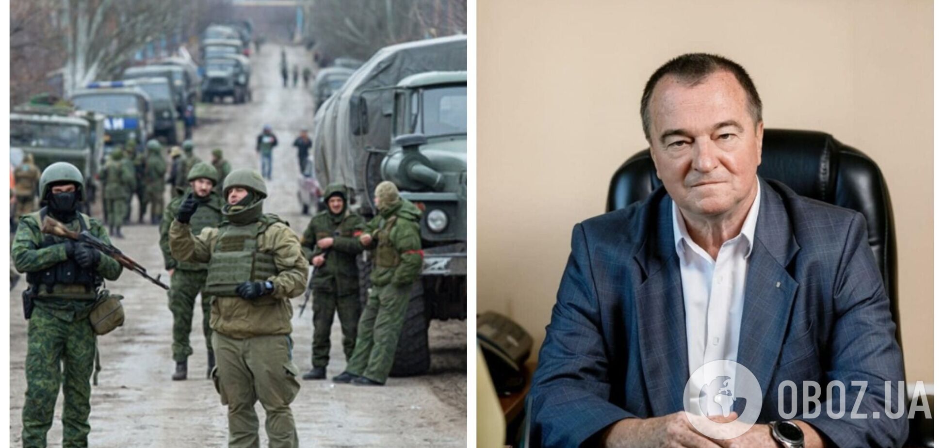 Увірвалися до будинку: окупанти викрали голову Циркунівської ОТГ Харківської області